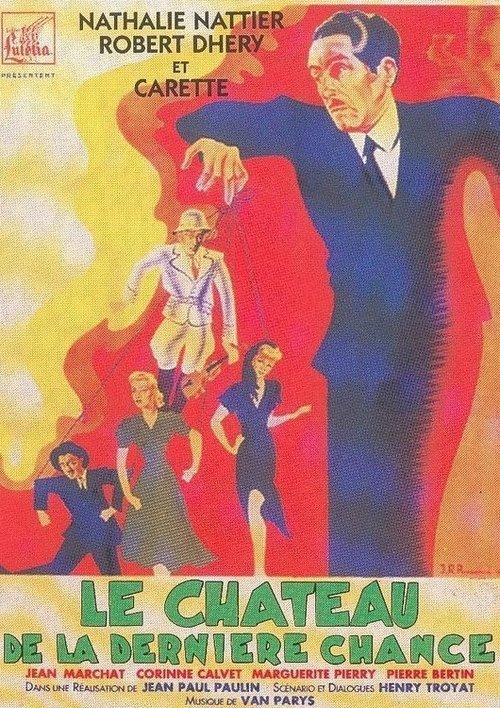 Last Chance Castle 1947 official movie poster