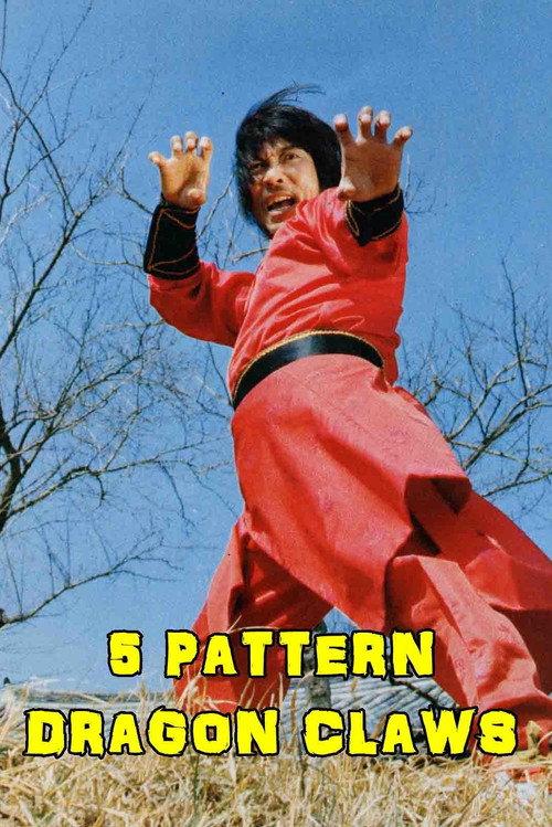 5 Pattern Dragon Claws 1983 official movie poster