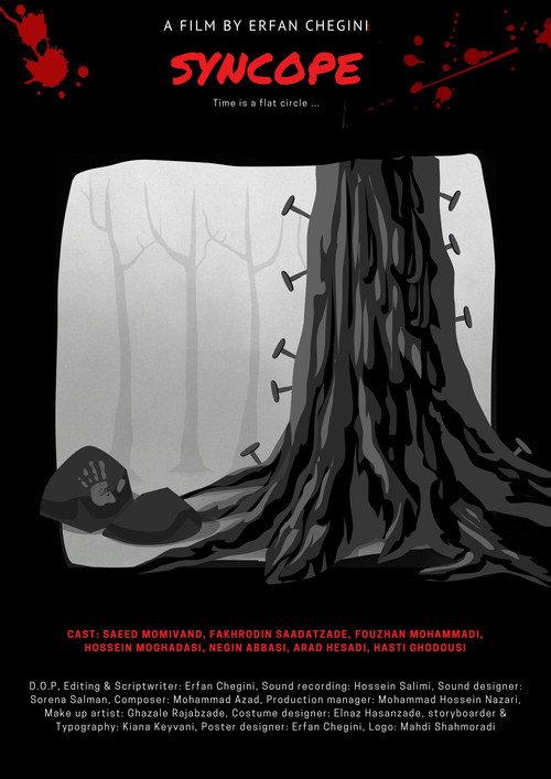Syncope 2022 official movie poster
