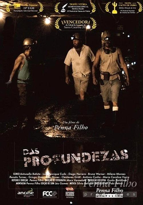 Das Profundezas 2013 official movie poster