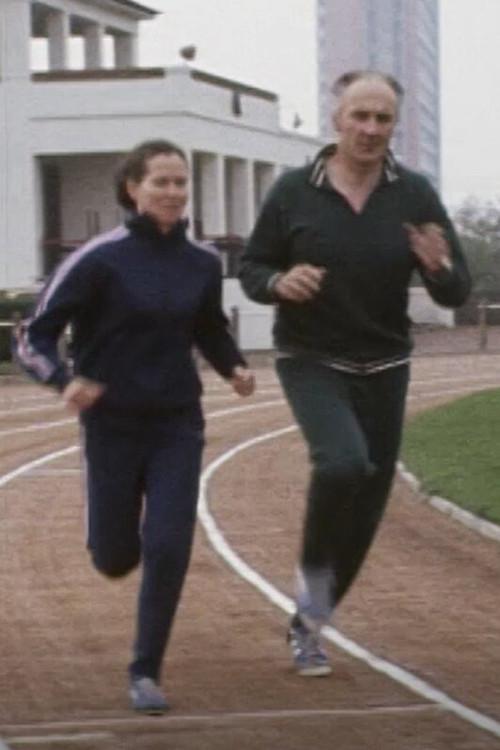 JOGGING IN THE SEVENTIES 1973 official movie poster