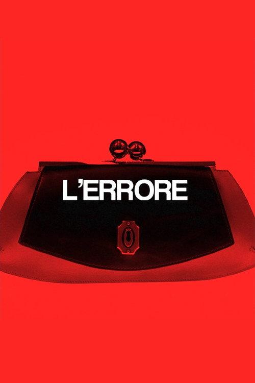 The Error 2014 official movie poster
