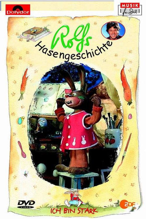 Rolfs Hasengeschichte - Ich bin stark 2004 official movie poster