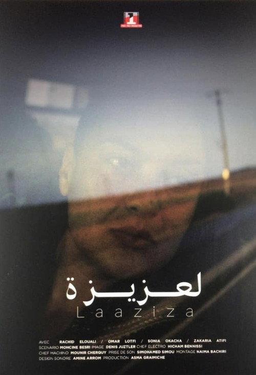 Laaziza 2018 official movie poster