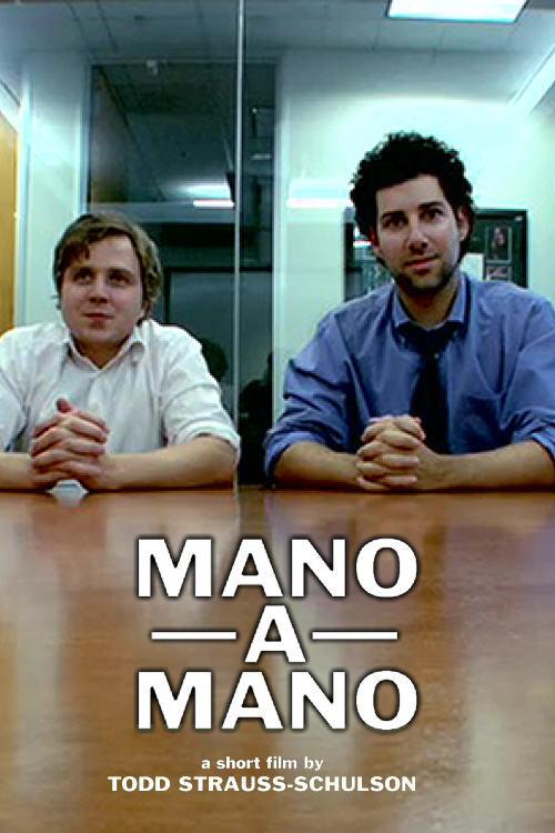Mano-a-Mano 2007 official movie poster