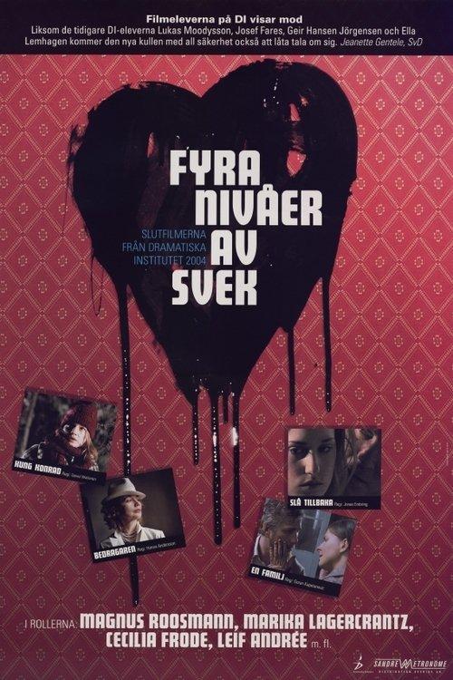 King Konrad 2004 official movie poster