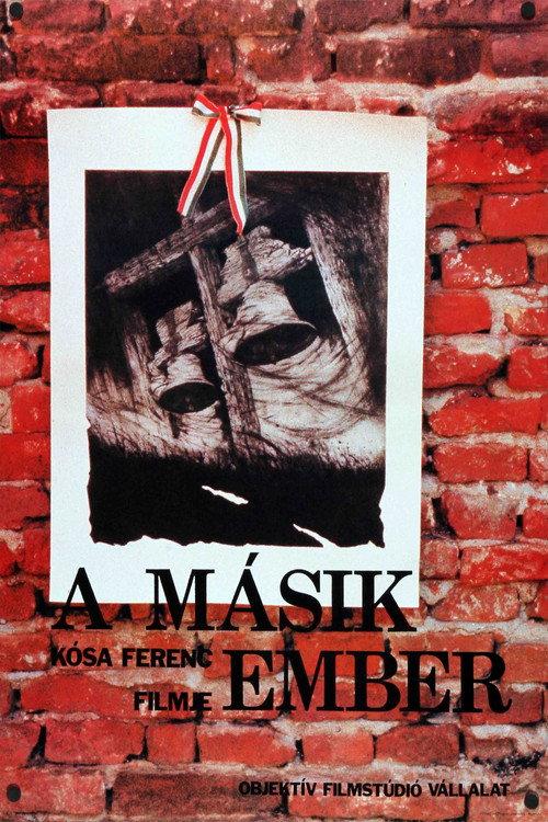 The Other Person 1987 official movie poster