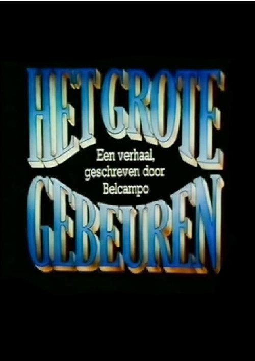 Het Grote Gebeuren 1975 official movie poster