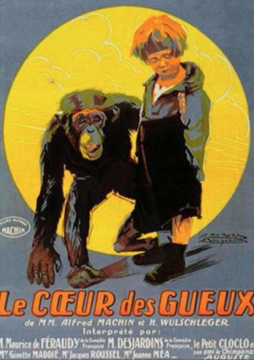 Heart of a Vagabond 1925 official movie poster