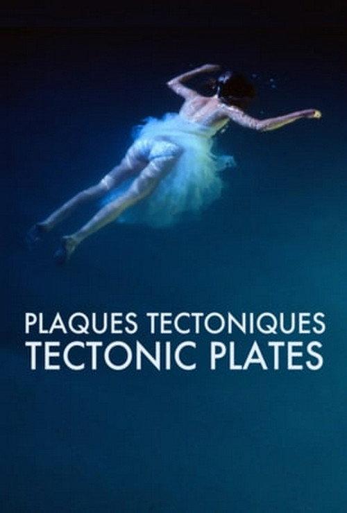 Tectonic Plates 1992 official movie poster