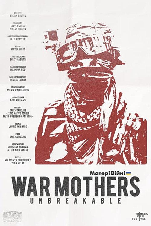 War Mothers: Unbreakable 2019 official movie poster