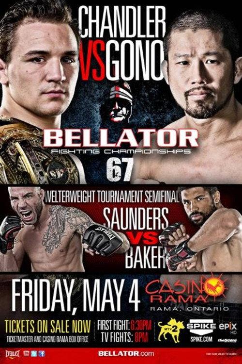 Bellator 67 2012 official movie poster