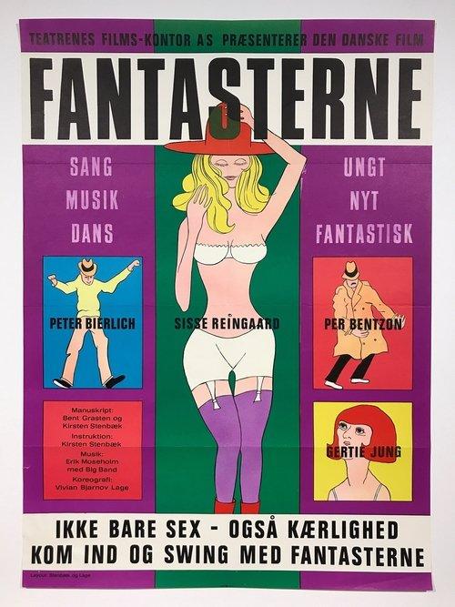 The Dreamers 1967 official movie poster