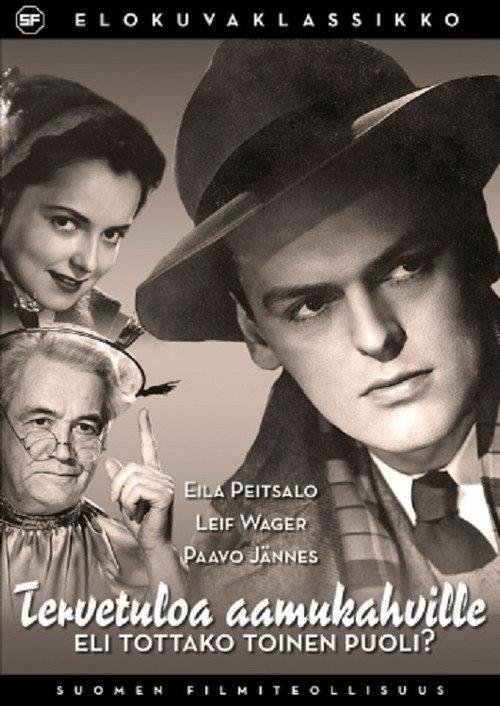 Tervetuloa aamukahville eli tottako toinenkin puoli? 1952 official movie poster