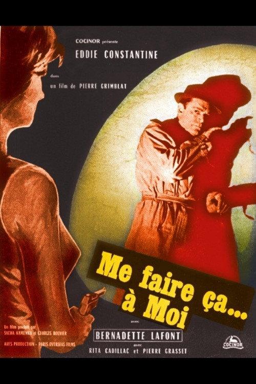 It Means That Much to Me 1961 official movie poster