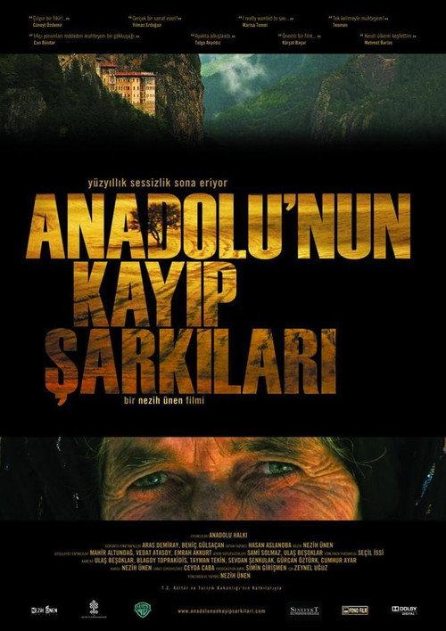 Lost Songs of Anatolia 2008 official movie poster