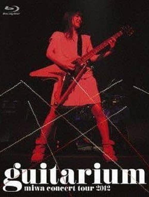 miwa concert tour 2012 "guitarium" 2012 official movie poster