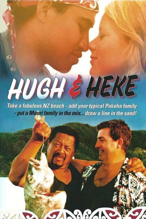 Hugh and Heke 2010 official movie poster