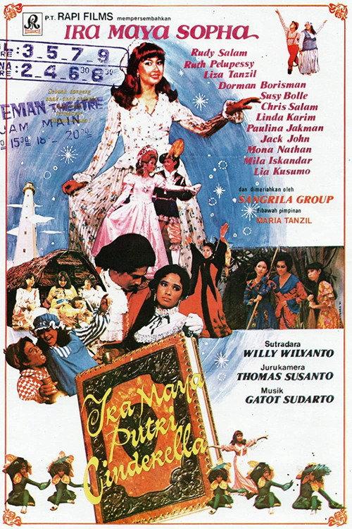 Ira Maya Putri Cinderella 1981 official movie poster