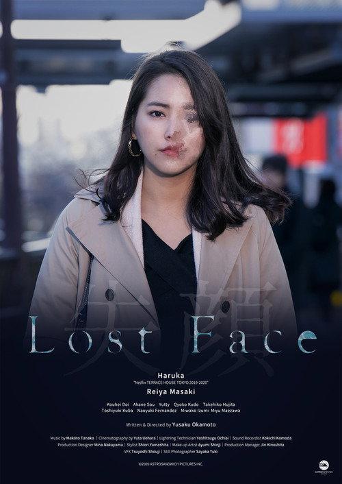 Lost Face 2020 official movie poster