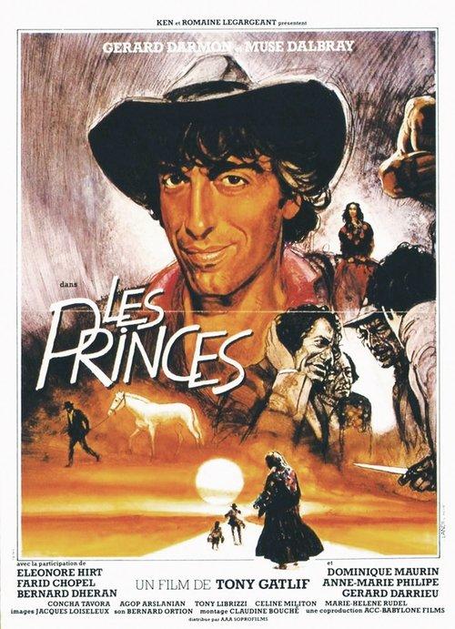 Les Princes 1983 official movie poster