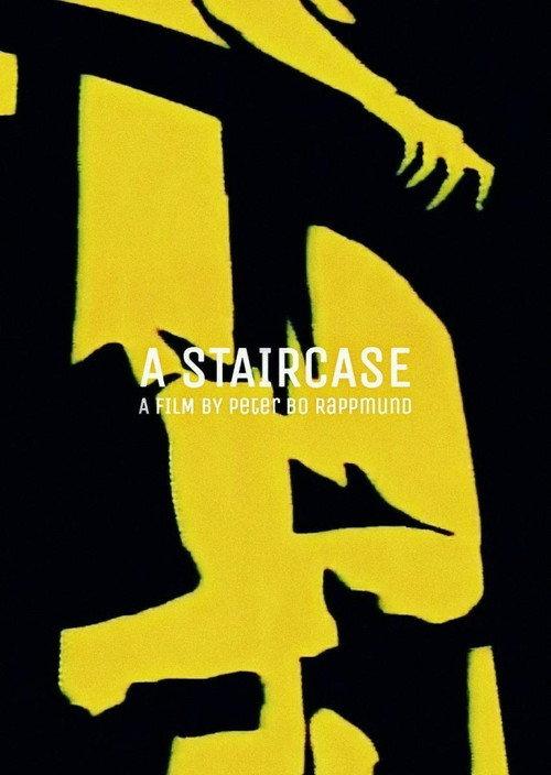 A Staircase 2009 official movie poster