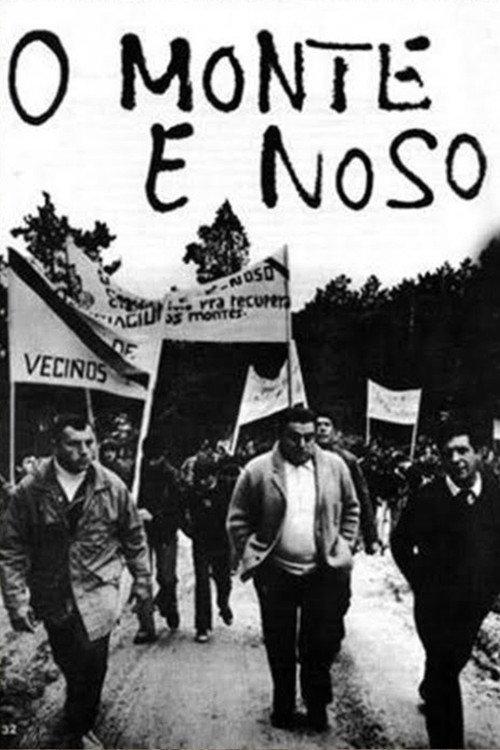 O monte é noso official movie poster
