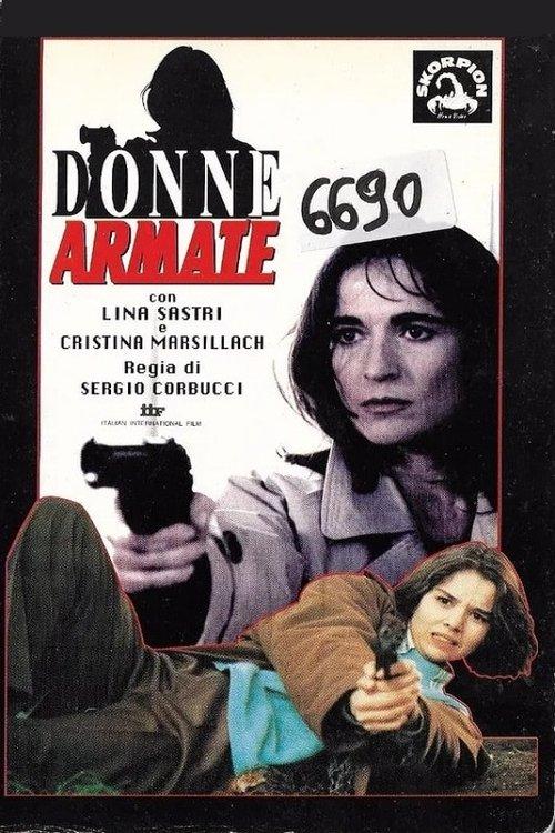 Women in Arms 1991 official movie poster
