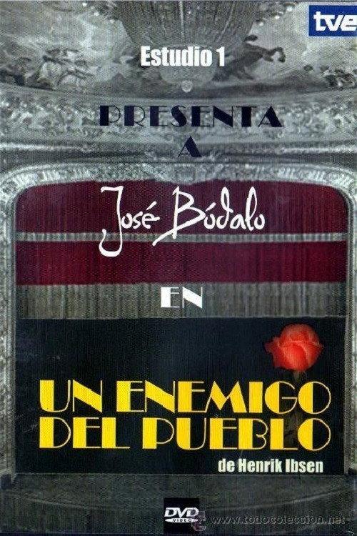 Un enemigo del pueblo 1981 official movie poster