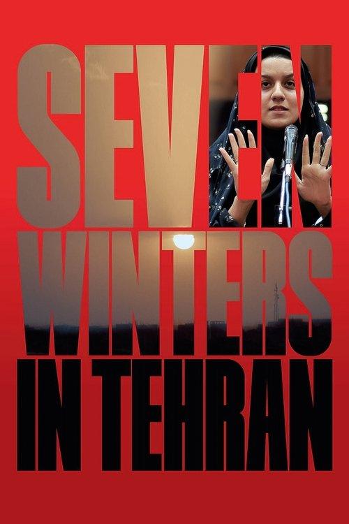 Seven Winters in Tehran 2023 official movie poster