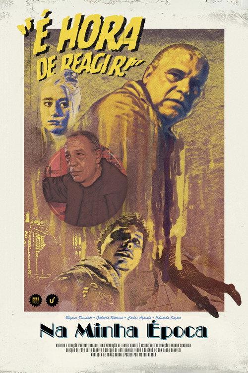 Back in the Day 2023 official movie poster
