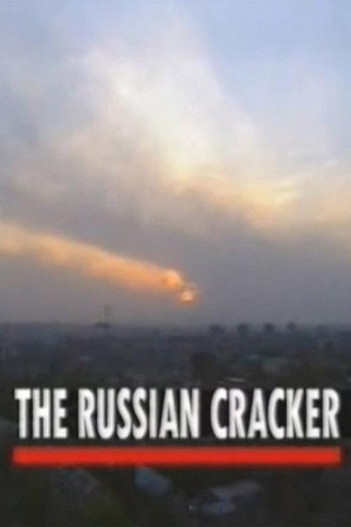 The Russian Cracker 1999 official movie poster