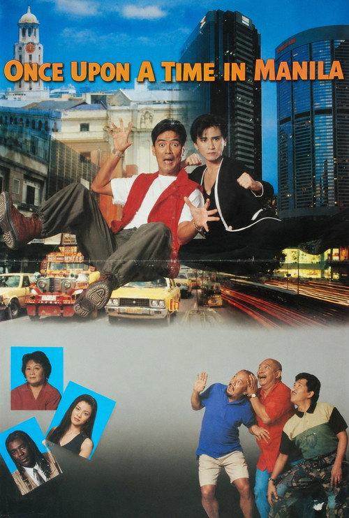 Once Upon a Time in Manila 1994 official movie poster