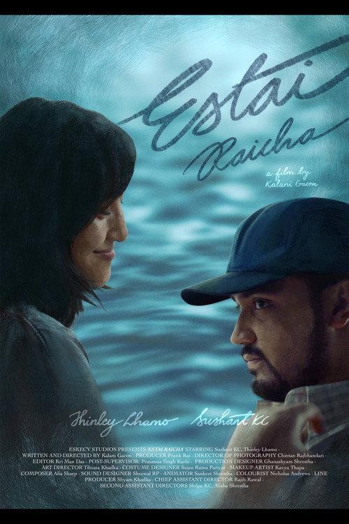 Estai Raicha official movie poster