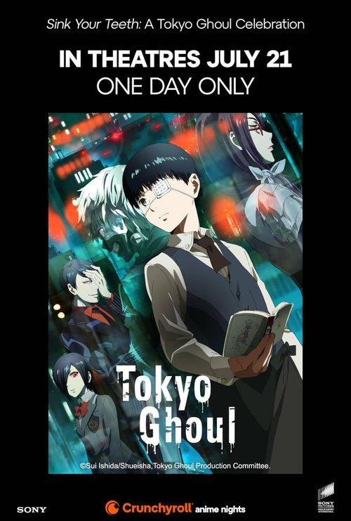 Sink Your Teeth: A Tokyo Ghoul Celebration 2025 official movie poster