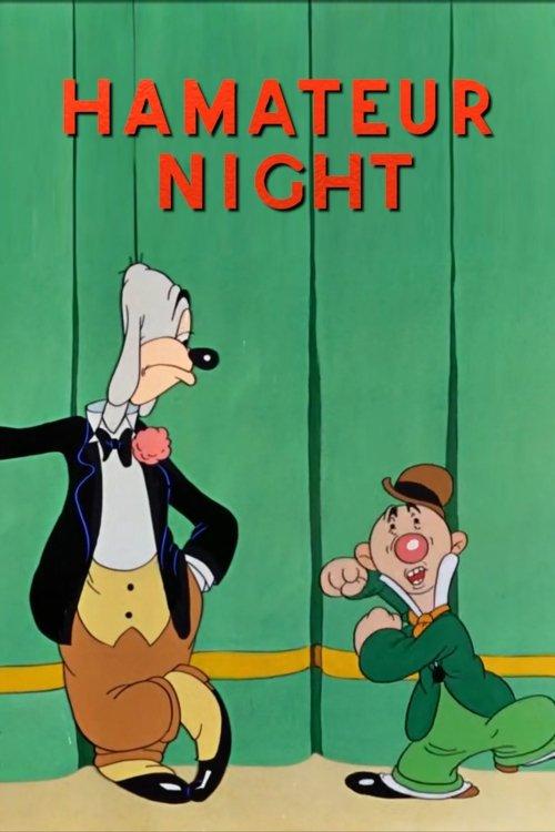 Hamateur Night 1939 official movie poster