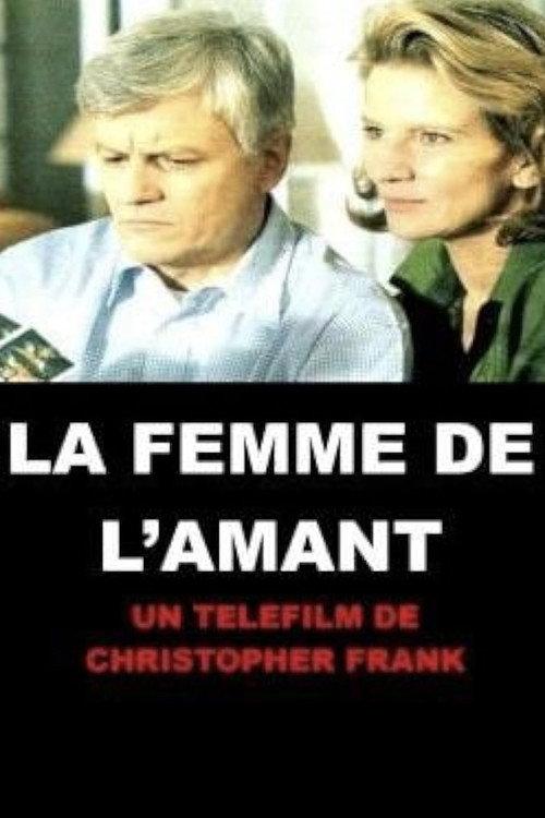 La Femme de l'amant 1992 official movie poster