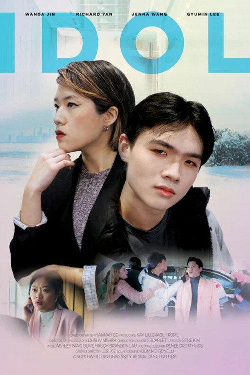 IDOL 2023 official movie poster