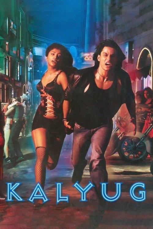 Kalyug 2005 official movie poster