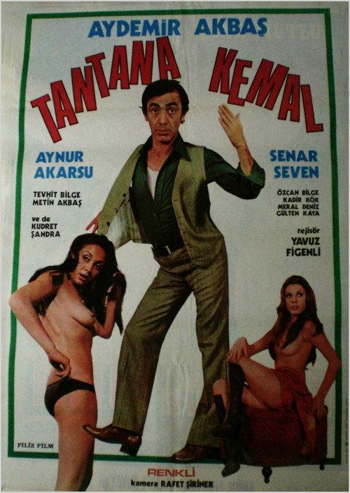 Tantana Kemal 1975 official movie poster