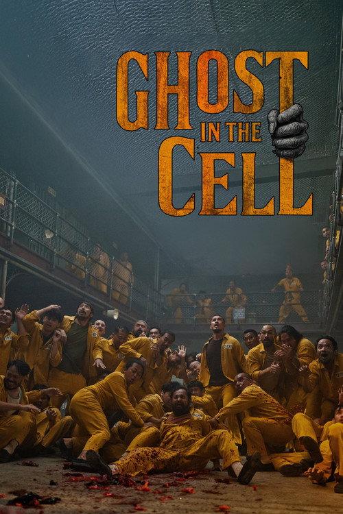 Ghost in the Cell 2026 official movie poster