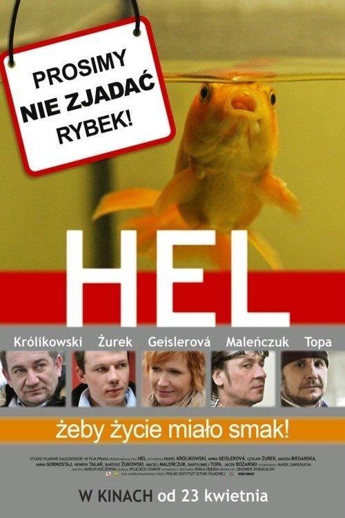 Hel 2010 official movie poster