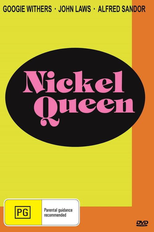 Nickel Queen 1971 official movie poster