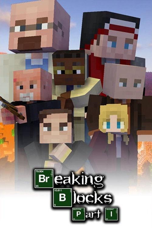 Breaking Blocks 2023 official movie poster