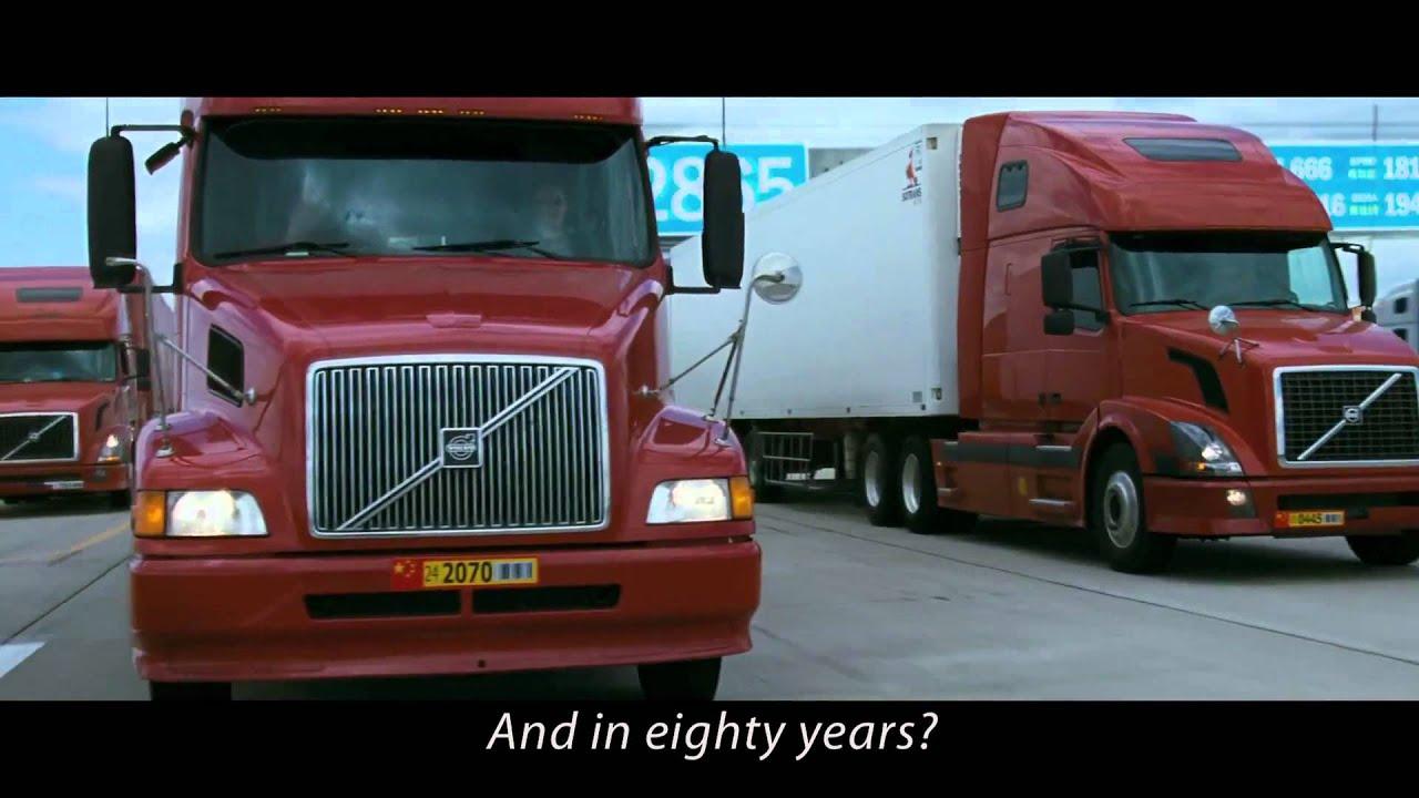 Target Trailer
