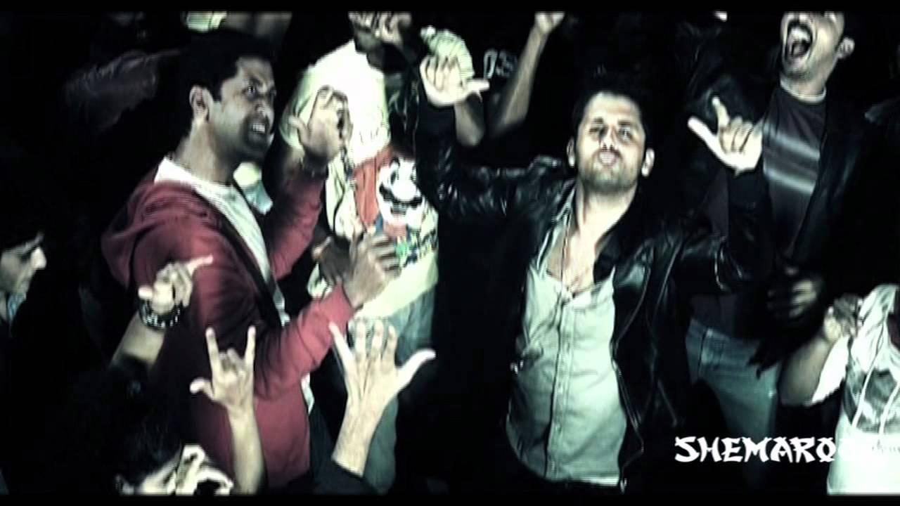 Ishq Trailer