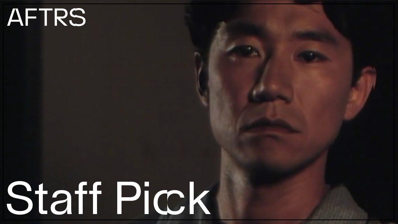 Mr Ikegami's Flight Trailer