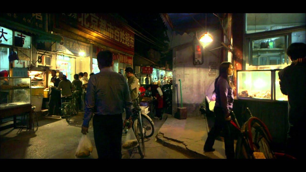 The Human Scale Trailer