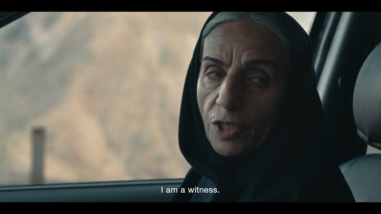 The Witness Trailer