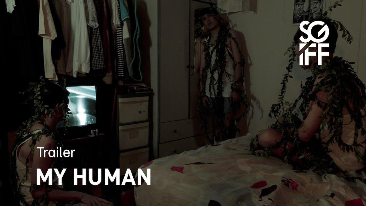 My Human Trailer